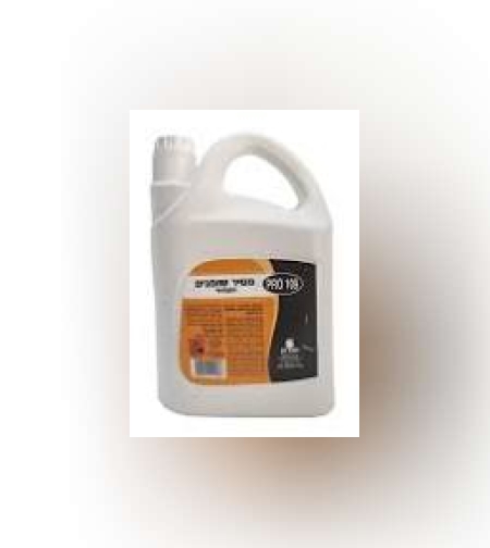 מסיר שומנים PRO טאצ' 4 ליטר