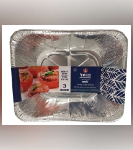 תבנית אלומיניום עמוקה - מארז 3 י