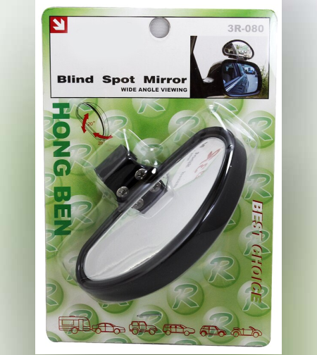 מראת עזר צד לרכב - חצי ירח