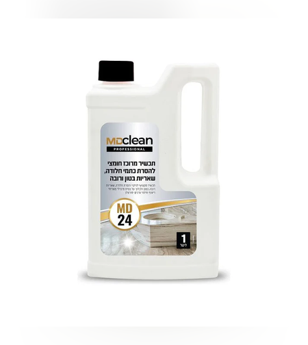 תכשיר מרוכז חומצי להסרת כתמי חלודה, שאריות בטון ורובה MD24