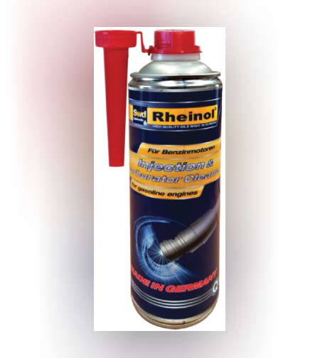 תוסף דלק לבנזין