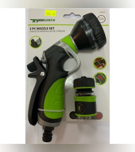 אקדח התזה 9 מצבים