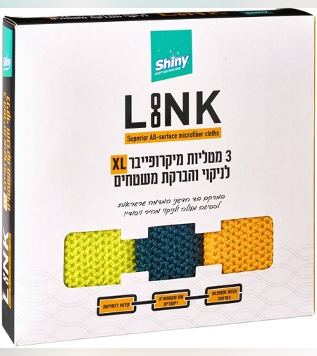 מטליות מיקרופייבר XL