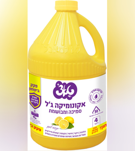 אקונומיקה ג'ל בניחוח לימון - טאצ'