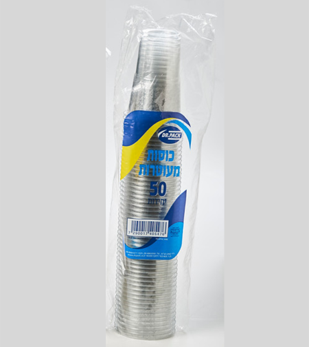 כוסות מעוטרות 50 יח' - ד