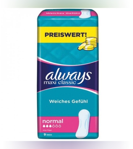 תחבושות היגייניות ללא כנפיים - אולוויז