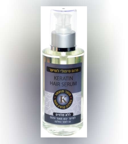 סרום טיפולי לשיער קרטין פרוהייר - PROHAIR