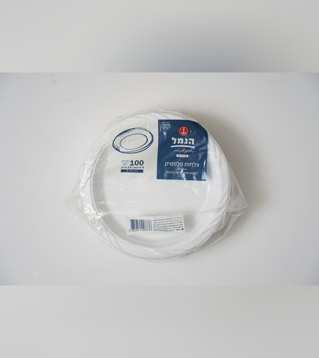 צלחות 100 עבות במיוחד- הנמל    