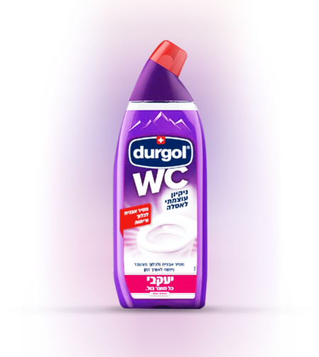 הנוזל הסגול לניקוי אסלות- יעקבי