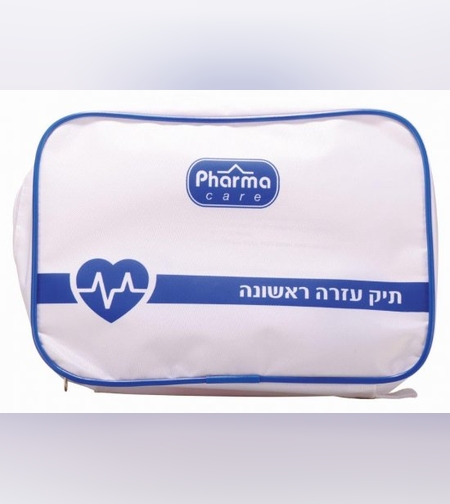 תיק עזרה ראשונה - Pharma Care