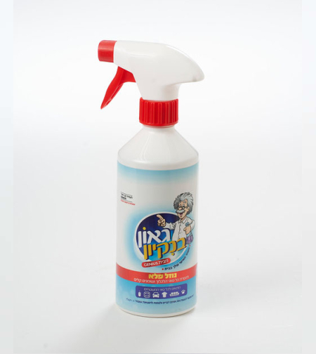 גאון בניקיון - נוזל פלא להסרת לכלוך ושומנים קלים