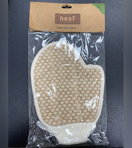 כפפת רחצה פשתן - BEST