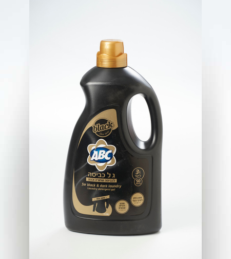 ג'ל לכביסה שחורה וכהה - ABC