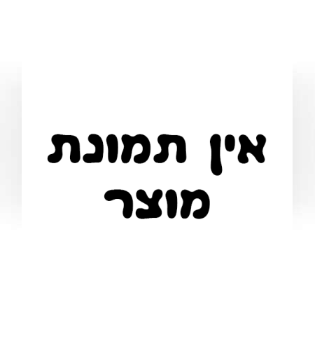 כפיות וינטג'- ד