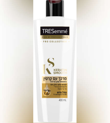 מרכך שיער קרטין טרזמה - TRESemme