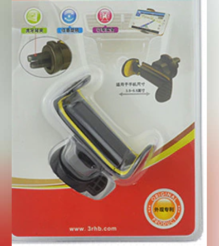 מחזיק טלפון למזגן