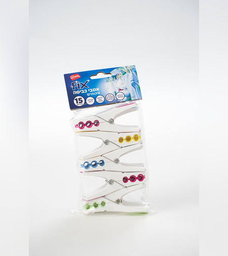 אטבי כביסה איכותיים - FIX