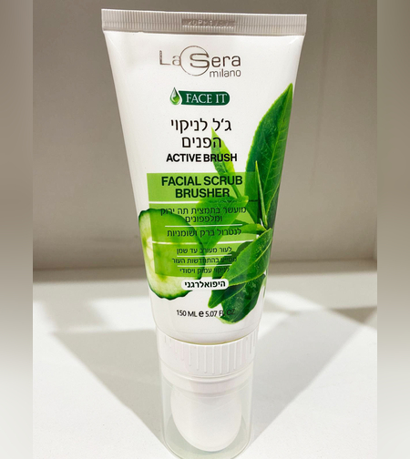 ג'ל לניקוי פנים - LaSera