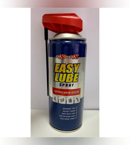 תרסיס שימון ואחזקה - MAXOL-MAX