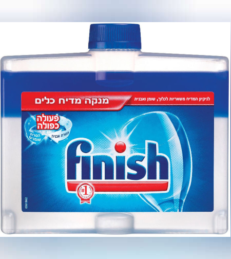 מנקה ומחטא מדיח כלים - Finish