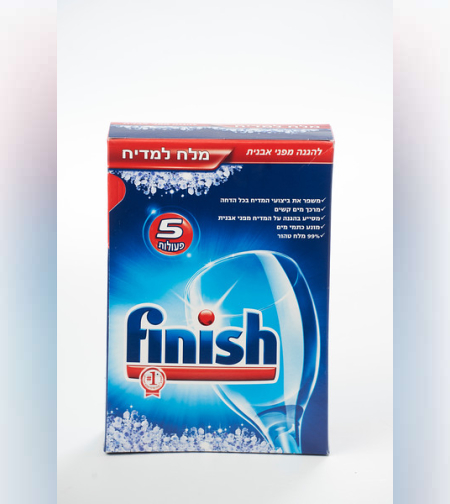 מלח למדיח - Finish