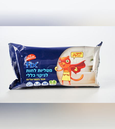 מטליות לחות לניקוי כללי - FIX