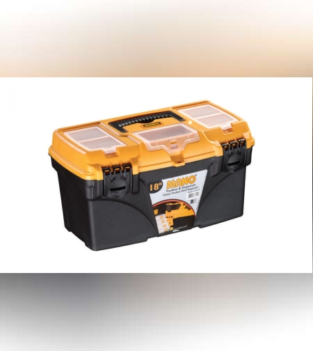 ארז כלים ענק - 43 ס