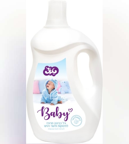 ג'ל כביסה מרוכז לתינוקות- טאצ'