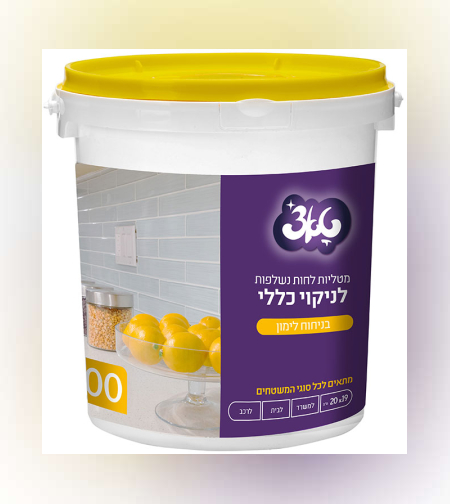 מגבונים לניקוי כללי בדלי טאצ'