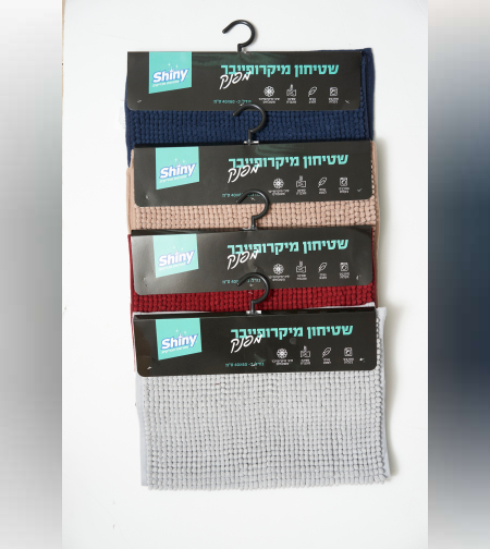 שטיח מיקרופייבר 40/60 ס