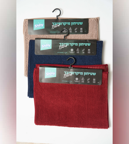 שטיח מיקרופייבר 50/80 ס