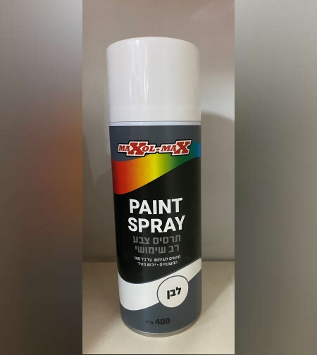 תרסיס צבע רב שימושי MAXOL-MAX