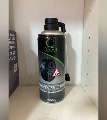 מתקן פנצ'ר (תקרים) Quest