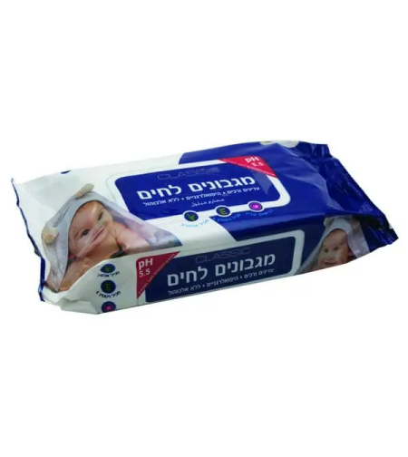 מגבונים לחים קלאסיק