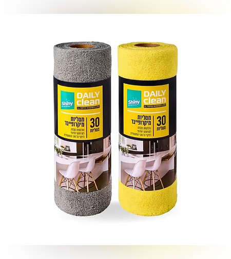 גליל מטליות רב שימושיות שייני