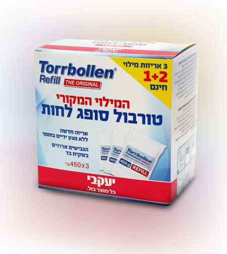 מילוי טורבול סופג לחות- יעקבי