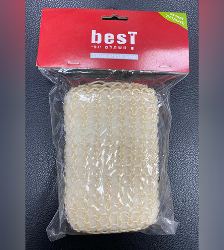 ספוג רחצה חבלים מעודן - BEST