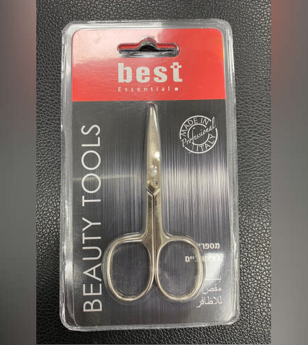 מספריים לציפורניים - BEST