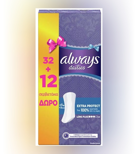 מגני תחתון לונג פלוס - אולוויז