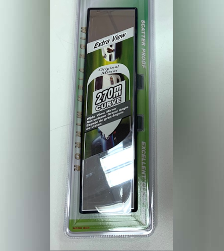 מראה פנימית + תפס 27 ס