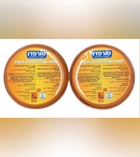 טורפדו - תחנות האכלה להדברת תיקנים - רימי