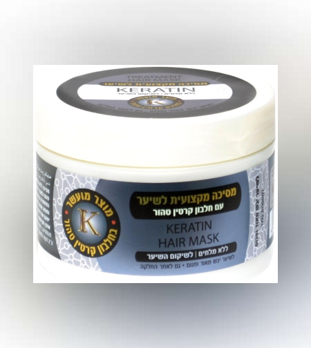 מסיכת קרטין פרוהייר - PROHAIR