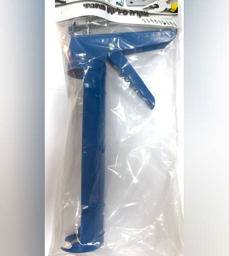 אקדח סיליקון מתכתי