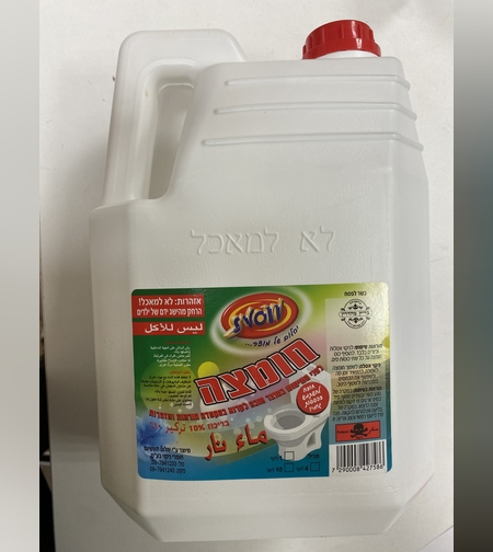 חומצה 4 ליטר SNOW