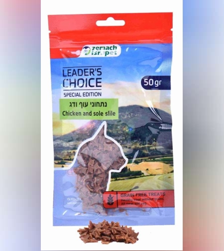 חטיף נתחוני עוף ודג לחתול LEADER'S CHOICE