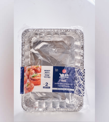 תבנית אלומיניום רוסטר עבה- מארז 2 י