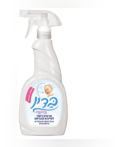 בדין בייבי תרסיס למייבש כביסה