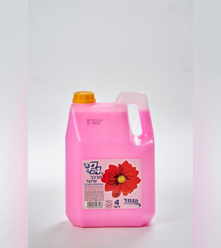 מרכך לשיער 4 ליטר