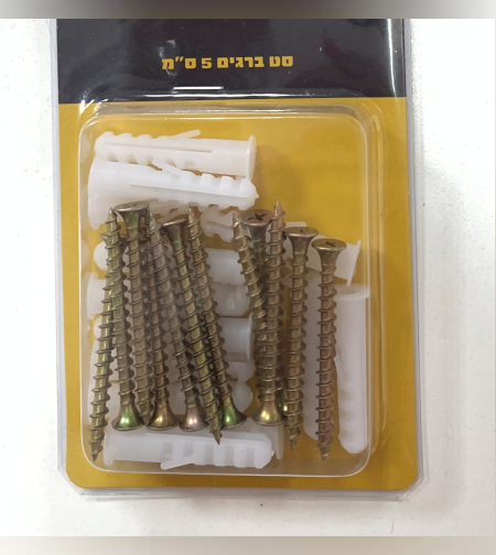 סט ברגים+דיבלים 5 ס