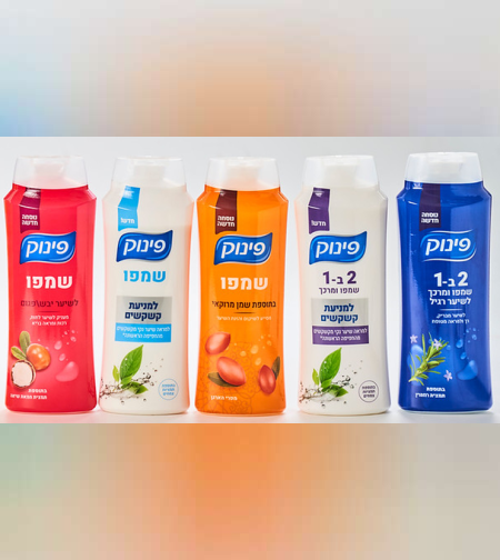 שמפו/שמפו ומרכך/שמפו לילדים - פינוק